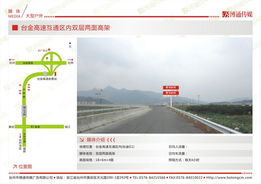 台州广告传媒全链路服务专家 博通传媒的多维资源整合与创新实践