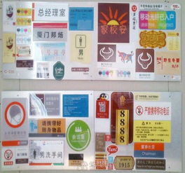 南昌UV印吧 广告喷绘与彩印的本地专家