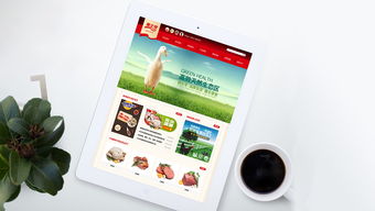 雅士享肉类食品品牌包装策划设计 太歌创意台州广告设计引领味觉与视觉的盛宴