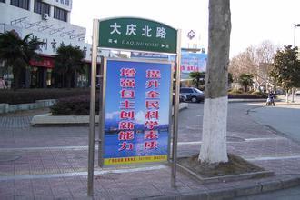 指路牌广告灯箱的高清图片应用与专业制造商推荐