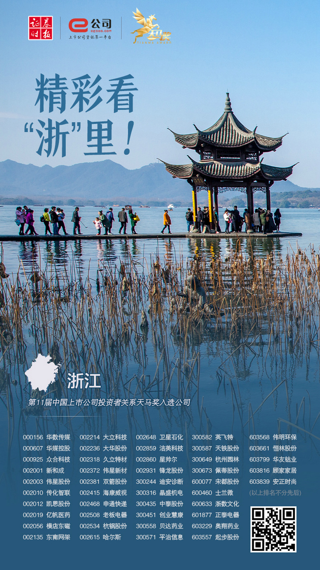 台州广告设计 如何利用设计图库提升广告创意与效果